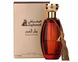 Marab Perfumery 415