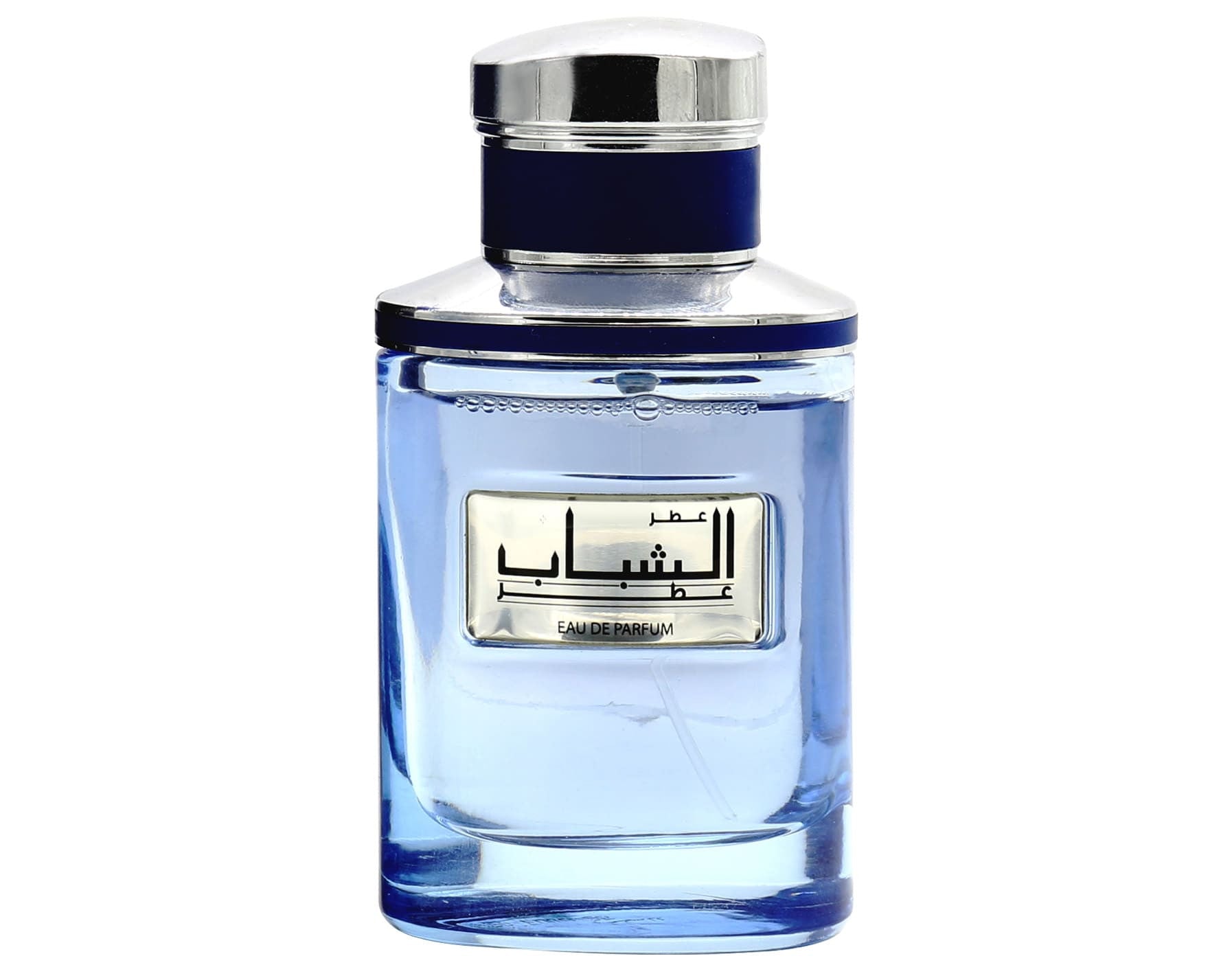 Marab Perfumery 642