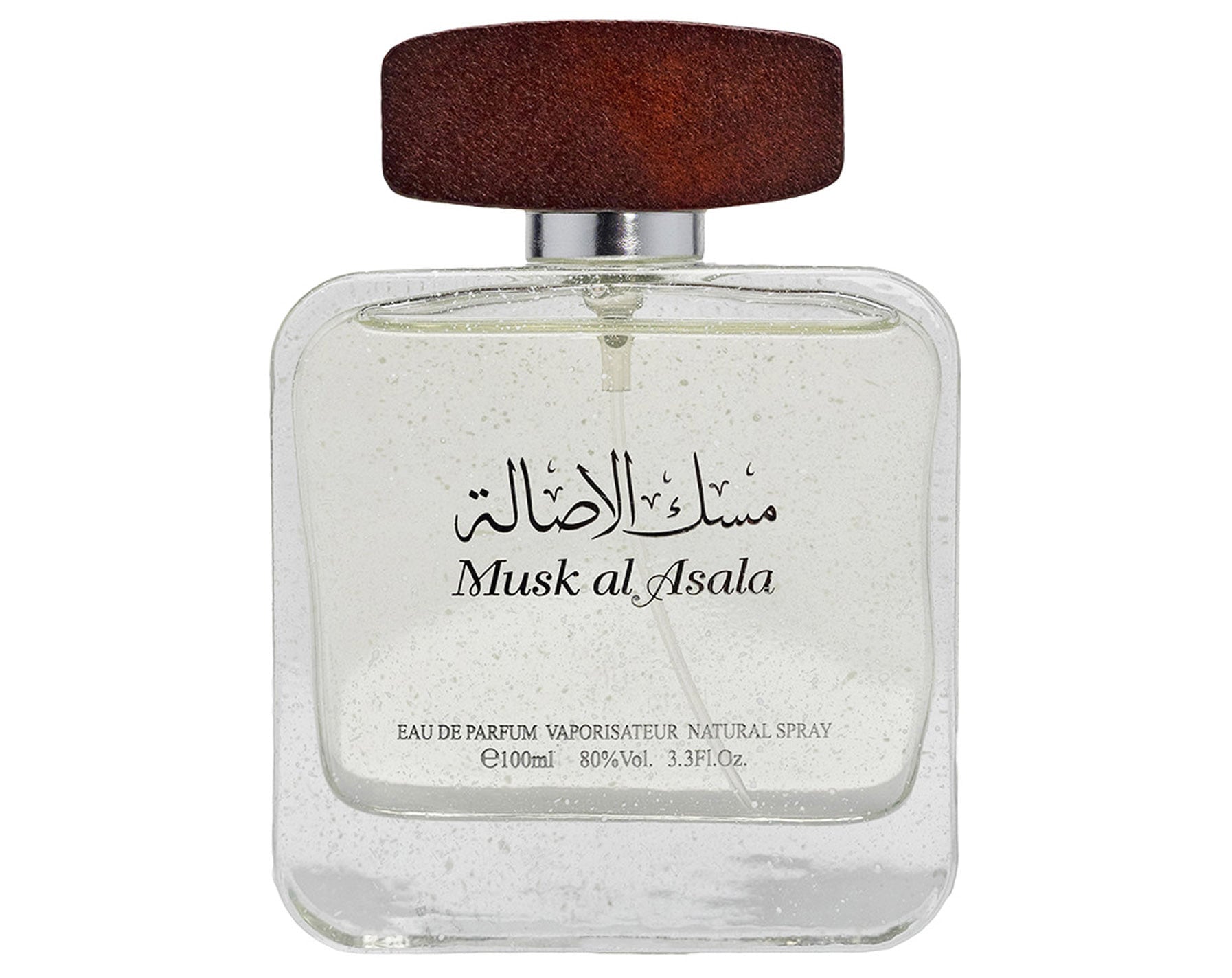 Marab Perfumery 713