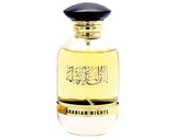 Marab Perfumery 776
