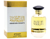 Marab Perfumery 777