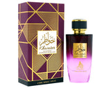 Marab Perfumery 790